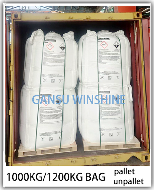 📉 Market Update | Slight Drop in Caustic Soda Prices`